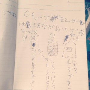 11863325_898453916913778_2541683646761709591_n