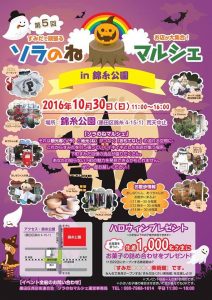 14670746_1139541809462303_7784202808141678290_n