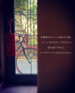 0C1DE373-4048-4FCD-A458-BB0A06B2D093