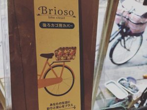 24296447_1617508211675008_4471218908623672564_n