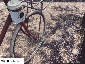 F8022EE2-10FE-4B3F-9E58-1FAE8DC8BFF1