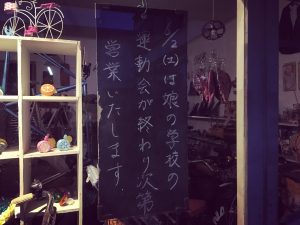 A1A0525B-1B08-492C-BB33-377074AA1818