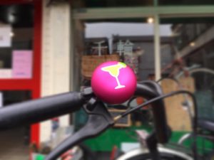 54194780_2247877531971403_7615956324186062848_n