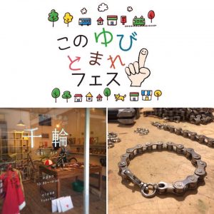 54520407_2267299140029242_106274537628237824_n