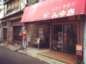 56361753_2284762081616281_1757312442121060352_n