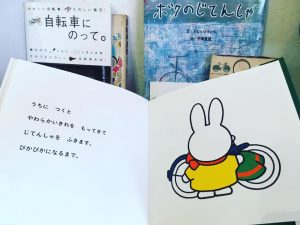 64552922_2422047724554382_8837326336042205184_n