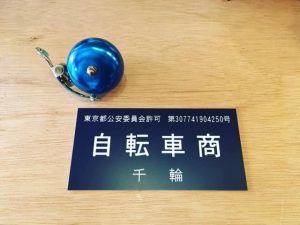 65299788_2433564133402741_1147304005211258880_n