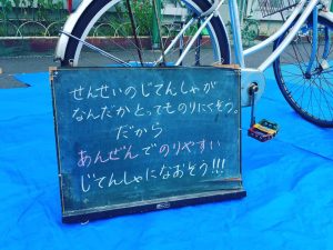 69092787_2521812067911280_5336197007843262464_n