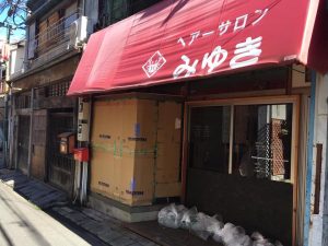 72265800_2640191189406700_1703448127685525504_n