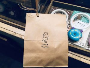 78880323_2756032934489191_8047787961216925696_n