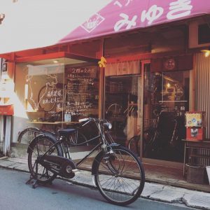 79084790_2761677077258110_7079986221446856704_n