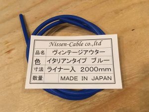 84147704_2866451536780663_3392278295524409344_n