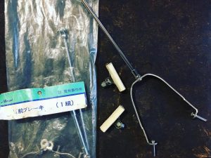 87768378_2942735339152282_5792815983471099904_n