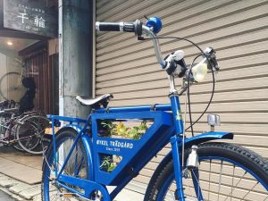 93382554_3054961627929652_4207076463939158016_n