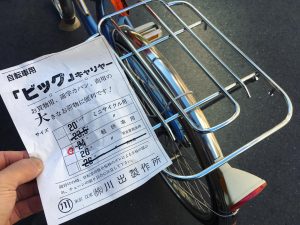 77576B8B-D1CB-4E10-80B7-34CBAEDA2653